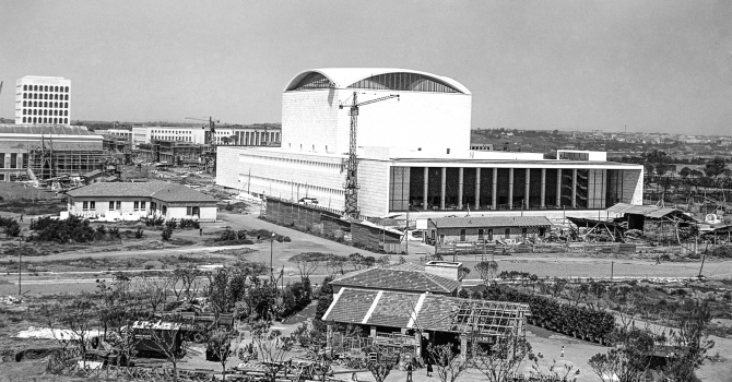 Il Palazzo dei Congressi e altri palazzi in costruzione-EUR, 1941, Archivio Fotografico Luce, Istituto Luce – Cinecittà