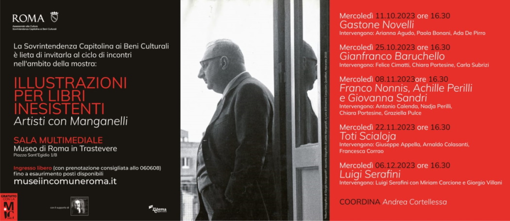 Album fotografico di Giorgio Manganelli*, racconto biografico di Lietta Manganelli, a cura di Ermanno Cavazzoni, Quodlibet, Macerata 2010 Album fotografico di Giorgio Manganelli*, racconto biografico di Lietta Manganelli, a cura di Ermanno Cavazzoni, Quodlibet, Macerata 2010