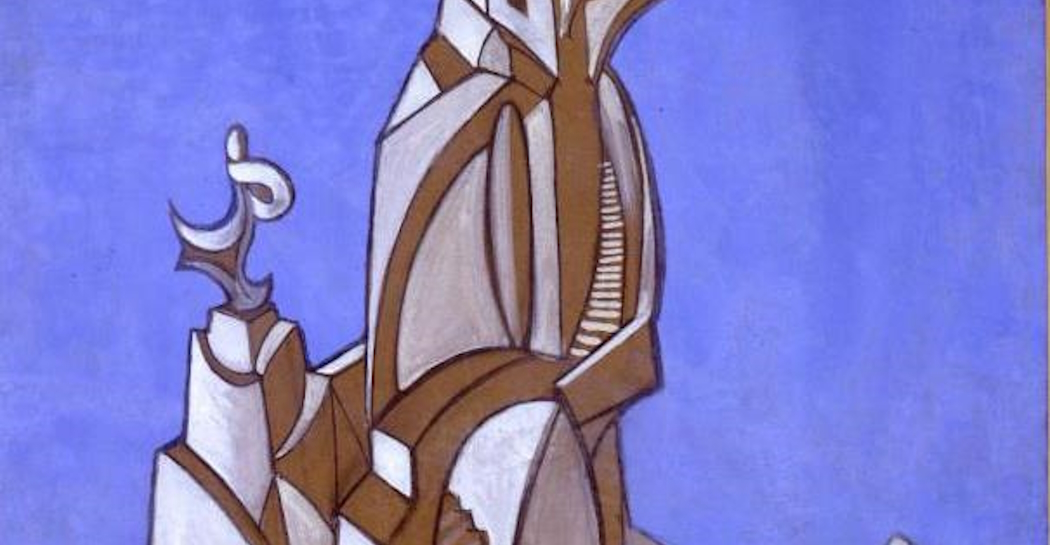 Motivo plastico generatore di Virgilio Marchi (1916, tempera su carta, inv. AM 5011), particolare Motivo plastico generatore di Virgilio Marchi (1916, tempera su carta, inv. AM 5011), particolare