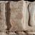 Lastra con dedica a Caelestis  triumphalis - Musei Capitolini