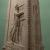 Base di candelabro. Prima età augustea. Marmo lunense. Roma, via della Conciliazione (1948). Roma, Musei Capitolini, Centrale Montemartini (inv. S 2771)