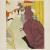 The Englishman at the Moulin Rouge, 1892 - Lithograph (in six colours) on laid paper, 62,4x48,4 cm - Budapest, Galleria Nazionale