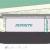 Fig 07: il progetto degli anni ‘90